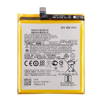 Μπαταρία smartphone mobile phone, Motorola Moto One Vision / XT1970 / type KR40 and others 3,85V 3200mAh Li-Polymer (P9KR40)