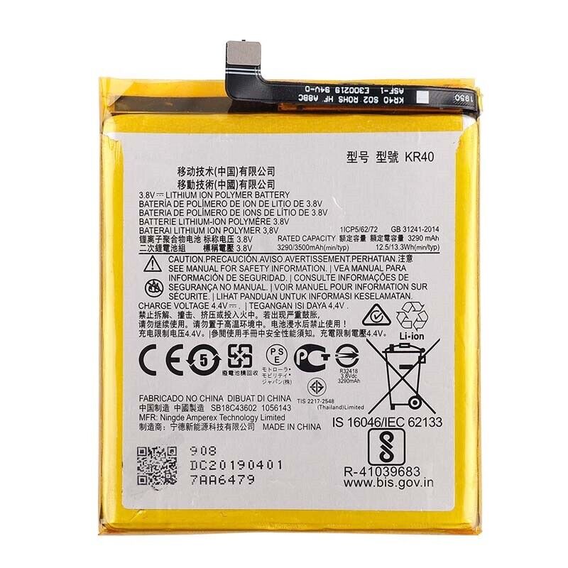 Μπαταρία smartphone mobile phone, Motorola Moto One Vision / XT1970 / type KR40 and others 3,85V 3200mAh Li-Polymer (P9KR40)