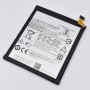 Μπαταρία smartphone Nokia 3 / TA-1020 / TA-1032 / type HE319 and others 3,85V 2600mAh Li-Polymer (P9319)