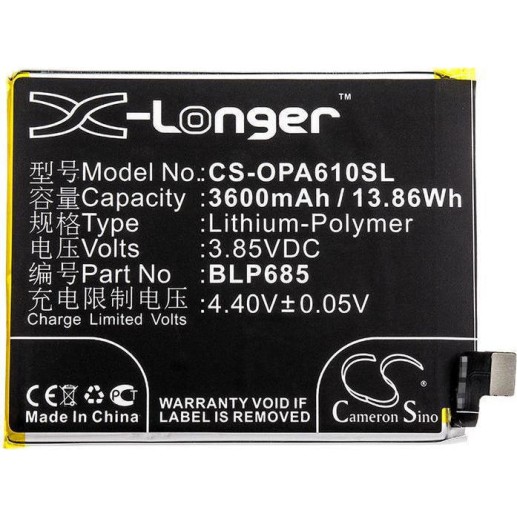 Μπαταρία smartphone OnePlus 6T / A6010 / A6013 7 Type BLP685 3,85V 3600mAh Li-Polymer (P9A6010)