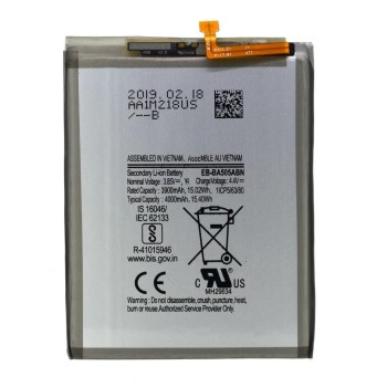 Μπαταρία smartphone mobile phone, Samsung Galaxy A50 (2019) / SM-A505 / type EB-BA505ABU and others 3,85V 3900mAh Li-Polymer (P9SMA50)