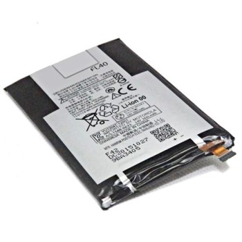 Μπαταρία smartphone mobile phone, Motorola Moto X 3a / Moto X Play / XT 1562 / type FL40 and others 3,8V 3500mAh Li-Polymer (P9MX3A)