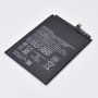 Μπαταρία smartphone mobile phone, Samsung Galaxy A20s (2019) / SM-A207 / type SCUD-WT-N6 and others 3,85V 3900mAh Li-Polymer (P9SMA207)