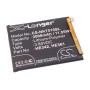 Μπαταρία smartphone mobile phone, 5Nokia .1 Plus / 6.1 Plus / type HE342 and others 3,85V 3000mAh Li-Polymer (P9N51)