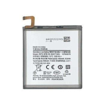 Μπαταρία smartphone mobile phone, Samsung Galaxy S10 5G, SM-G977, type EB-BG977ABU and others 3,85V 4000mAh Li-Polymer (P9SMG977)
