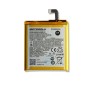 Μπαταρία smartphone mobile phone, Motorola One Zoom, XT2010-1, type KP50 3,85V 3900mAh Li-Polymer (P9KP50)