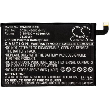 Μπαταρία smartphone Ulefone / type 3026LN6050M44V 3,85V 6050mAh Li polymer (P9)