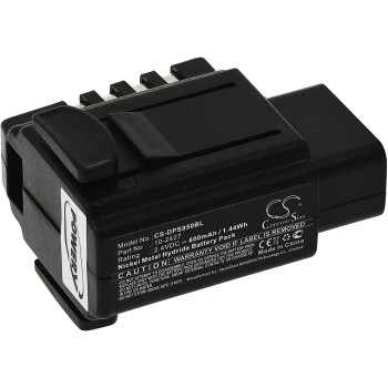 Μπαταρία barcode scanner Rechargeable s Datalogic Scan RF / 959 / PSRF1000 / Type 10-2427 2.4V 600mAh NiMH (O6PRF)