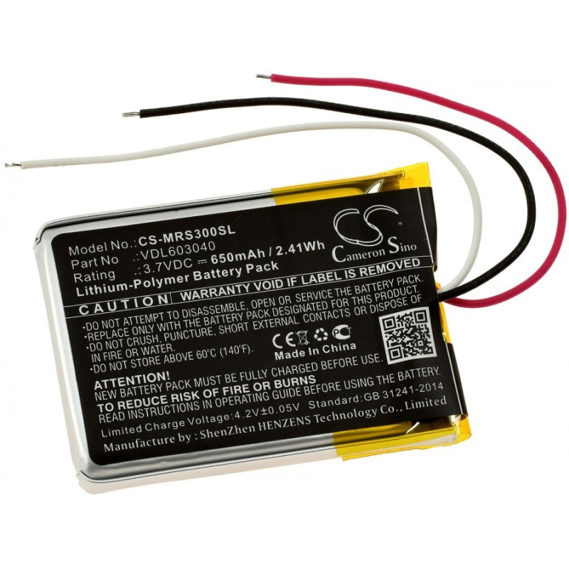 Μπαταρία ασύρματων ακουστικών Bluetooth Marshall Major II, Major III, Type VDL603040 3,7V 650mAh Li-Polymer (H9M2)