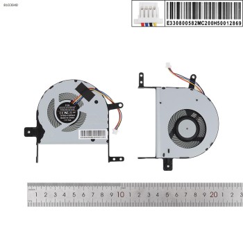 Fan Ανεμιστηράκι ASUS VivoBook X510  X510UF  X510UQ  X510U 4 PIN