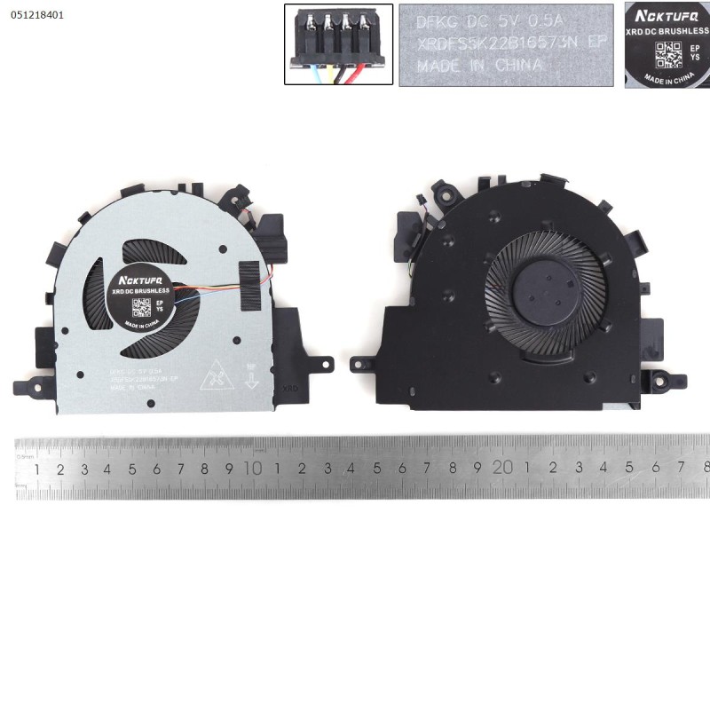 Fan Ανεμιστηράκι Lenovo IdeaPad V15 G2-ITL 4PIN