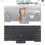 Πληκτρολόγιο Keyboard Lenovo Thinkpad L430 L530 W530 