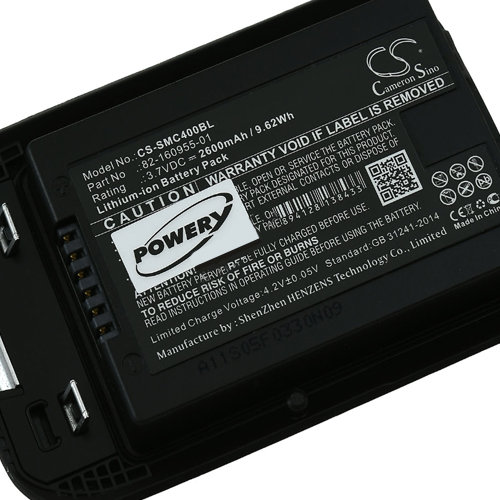 Μπαταρία barcode scanner bar code Symbol MC40 / Motorola MC40 / Zebra MC40C / Type 82-160955-01 3.7V 2600mAh Li-Ion (O8MC40)
