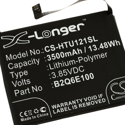 Μπαταρία smartphone mobile phone, HTC U12 life, Imagine Life, type 35H00278-00M and others 3,85V 3500mAh Li-Polymer (P9IL12)