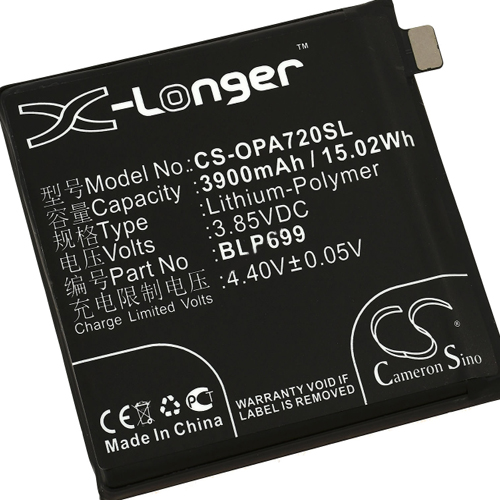 Μπαταρία smartphone mobile phone, OnePlus 7 Pro / GM1910 / Type BLP699 and others 3,85V 3900mAh Li-Polymer (P9M1910)
