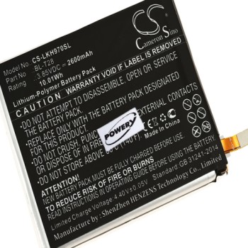 Μπαταρία smartphone mobile phone, LG Q7 Dual SIM, Type BL-T28 and others 3,85V 2600mAh Li-Polymer (P9Q7)