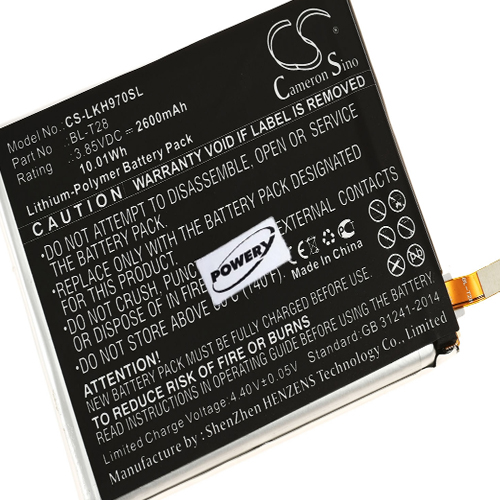 Μπαταρία smartphone mobile phone, LG Q7 Dual SIM, Type BL-T28 and others 3,85V 2600mAh Li-Polymer (P9Q7)