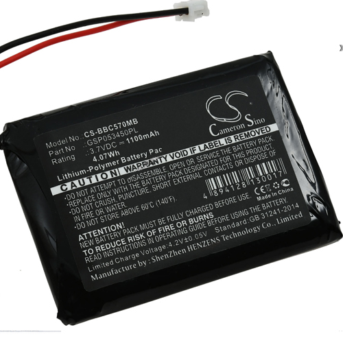 Μπαταρία Baby Monitor Babyphone Neonate BC-5700D / Type GSP053450PL 3,7V 1100mAh Li-Polymer (V9BC570)