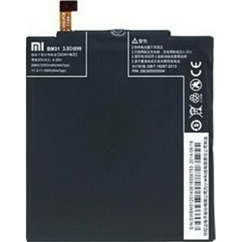 Μπαταρια   Xiaomi BM31 (Mi 3) 3050mAh