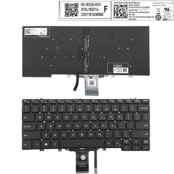 Πληκτρολόγιο Dell Latitude E5200 3300 5300 7200 7300 3301 7290 5310 , Μαύρο με Backlit, US/UK