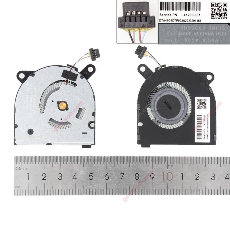 Ανεμιστηράκια για HP Star 13 13-AN TPN-Q214