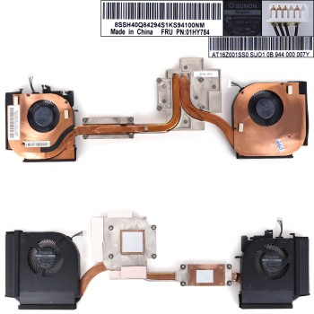 Ανεμιστηράκια για Lenovo ThinkPad P52 P53 + HeatSink