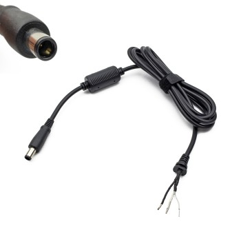 Καλώδια DC για φορτιστές Quality (7.5 x 0.7 x 5.0mm) HP Compaq / Dell 150W