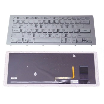 Πληκτρολόγιο Sony Vaio SVF15N Series, Μαύρο Ασήμι με Backlit, US/UK