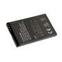 Μπαταρία κινητού τηλεφώνου Nokia 5800 XpressMusic/ type BL-5J BL-5J 3,7V 1100mAh Li-ion (B5800)