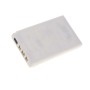 Μπαταρία κινητού τηλεφώνου Nokia 8210/ 8850 3,7V 1000mAh Li-ion slim (B8210-0.6L)