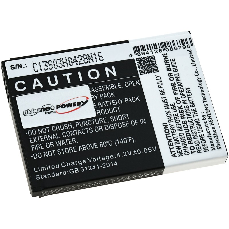 Μπαταρία για mobile phones Emporia FLIP basic, F220, Tiptel Ergophone 6060 , type AK-F220 and others. 1150mAh/4,3Wh