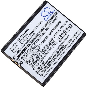 Μπαταρία για mobile phone Panasonic KX-TU446 KX-TU456 Type 514047AR 900mAh/3,3Wh