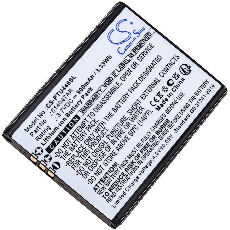 Μπαταρία για mobile phone Panasonic KX-TU446 KX-TU456 Type 514047AR 900mAh/3,3Wh
