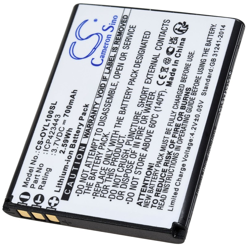 Μπαταρία για for senior mobile phone Olympia LUNA type ICP423443 700mAh/2,6Wh