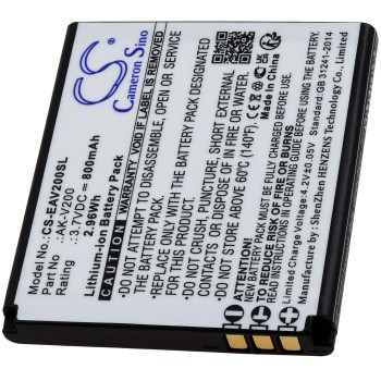 Μπαταρία για Emporia One V200 senior mobile phone, type AK-V200 800mAh/3Wh