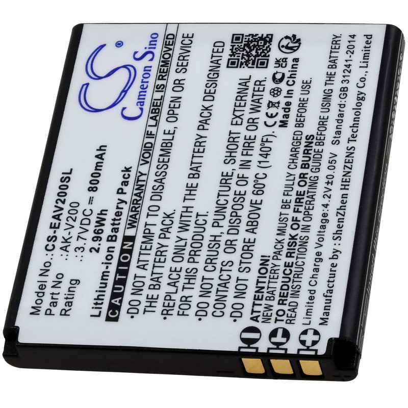 Μπαταρία για Emporia One V200 senior mobile phone, type AK-V200 800mAh/3Wh