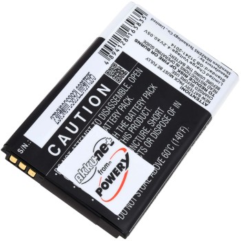 Μπαταρία για Emporia Prime V500 senior mobile phone, type AK-V500 950mAh/3,5Wh