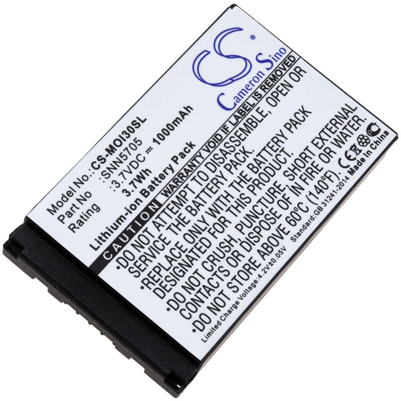 Μπαταρία για mobile phone Motorola i870 i450 i55 i60 i710 i855 type SNN5705 1000mAh/3,7Wh