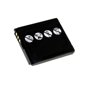 Μπαταρία κινητού τηλεφώνου Sagem/Sagemcom my-200/ my-300/ type 252917987 3,7V 650mAh Li-ion (BMY300)