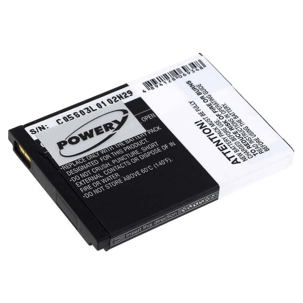 Μπαταρία κινητού τηλεφώνου Sagem MY401C / type 252917966 3,7V 650mAh Li-ion (BMY401)