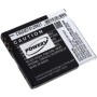 Μπαταρία κινητού τηλεφώνου Beafon SL550 3,7V 1200mAh Li-ion (BSL550)