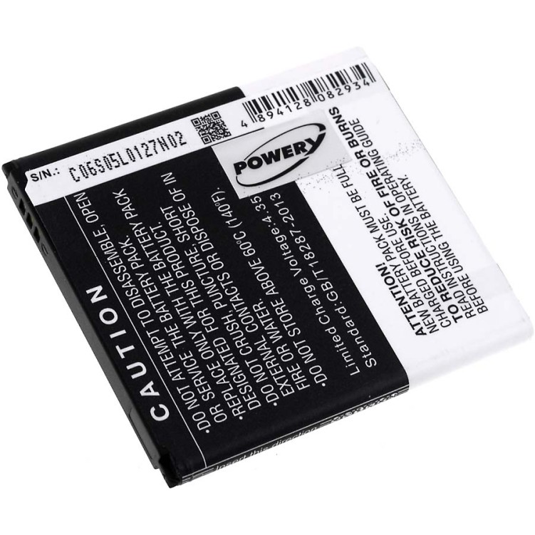 Μπαταρία κινητού τηλεφώνου Samsung SM-G7102 / type EB-B220AC 3,8V 2600mAh Li-ion (BSMG7102)