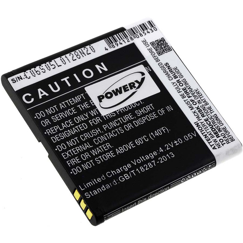 Μπαταρία κινητού τηλεφώνου Simvalley SP-100 / type PX-3546 3,7V 1600mAh Li-ion (BSP100)