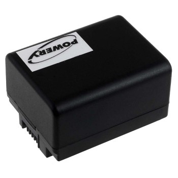 Μπαταρία βιντεοκάμερας Canon VIIA HF R306 / type BP-718 3,6V 160mAh Li-ion (C0718)