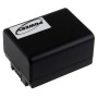 Μπαταρία βιντεοκάμερας Canon VIIA HF R306 / type BP-718 3,6V 160mAh Li-ion (C0718)