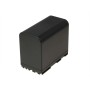 Μπαταρία βιντεοκάμερας Canon BP-970 /BP970G 7,4V  Li-ion (C0970)