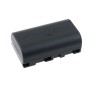 Μπαταρία βιντεοκάμερας JVC BN-VF808 7,2V 800mAh Li-ion (C2808)
