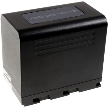 Μπαταρία βιντεοκάμερας professional JVC GY-HM200 / type SSL-JVC75 7,4V  Li-ion (C2JVC75)