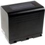 Μπαταρία βιντεοκάμερας professional JVC GY-HM200 / type SSL-JVC75 7,4V  Li-ion (C2JVC75)