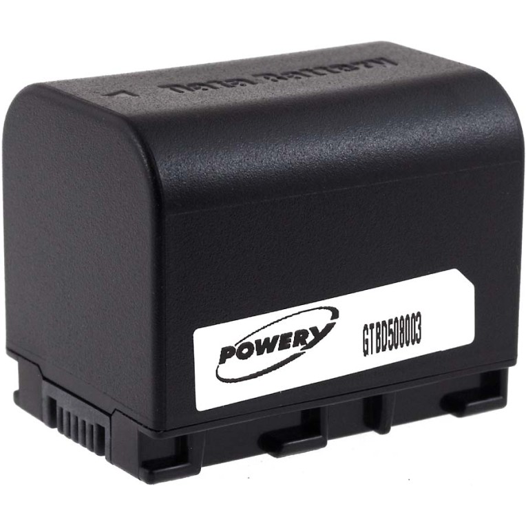 Μπαταρία βιντεοκάμερας JVC type BN-VG121U 3,6V 2700mAh Li-ion (C2VG121)